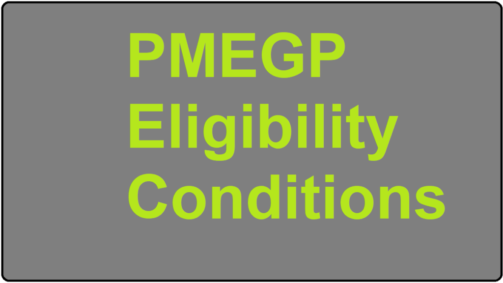 PMEGP Eligibility